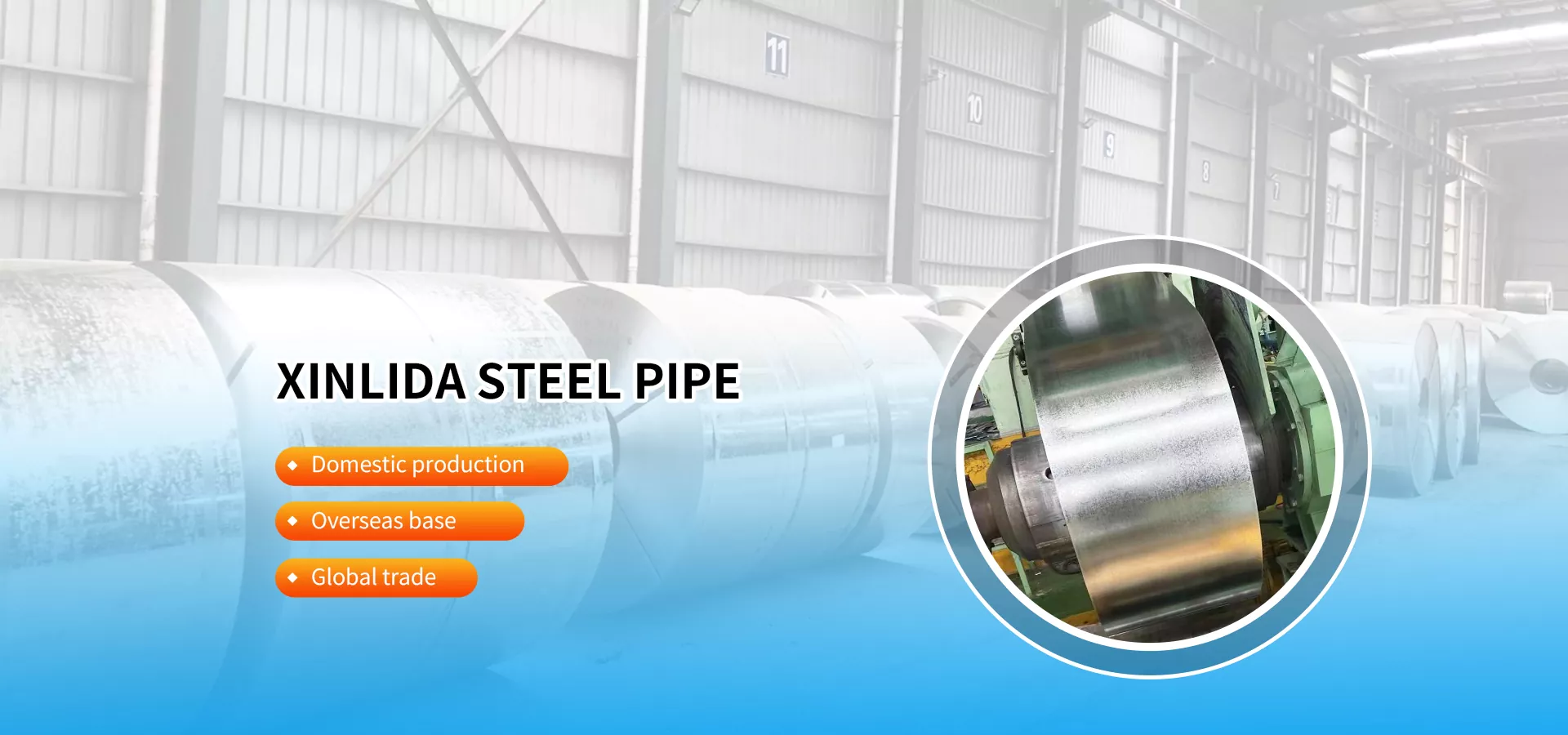 China Welded Steel Pipe
