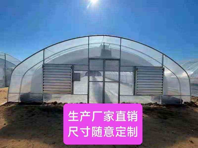 Hot-Dip Galvanized Tube Elliptical